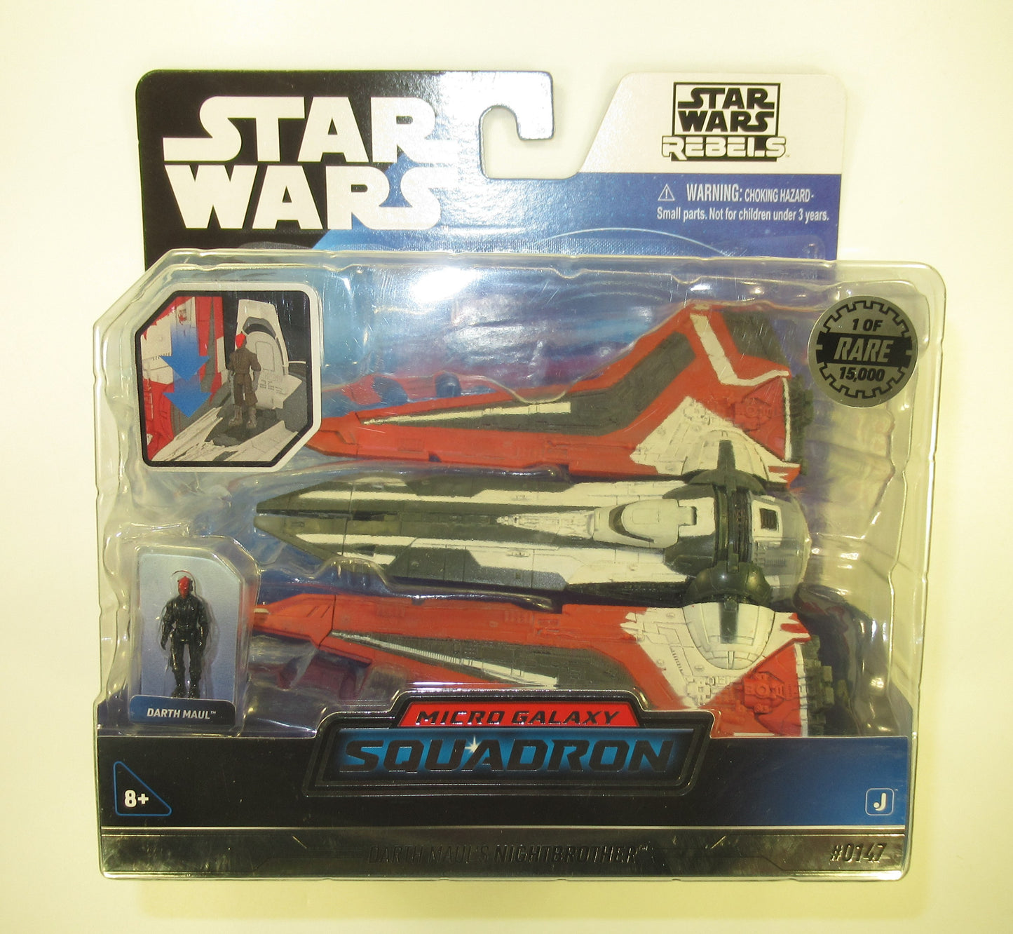 Darth Maul's Nightbrother Rare Star Wars Micro Galaxy Squadron Starfighter MOC