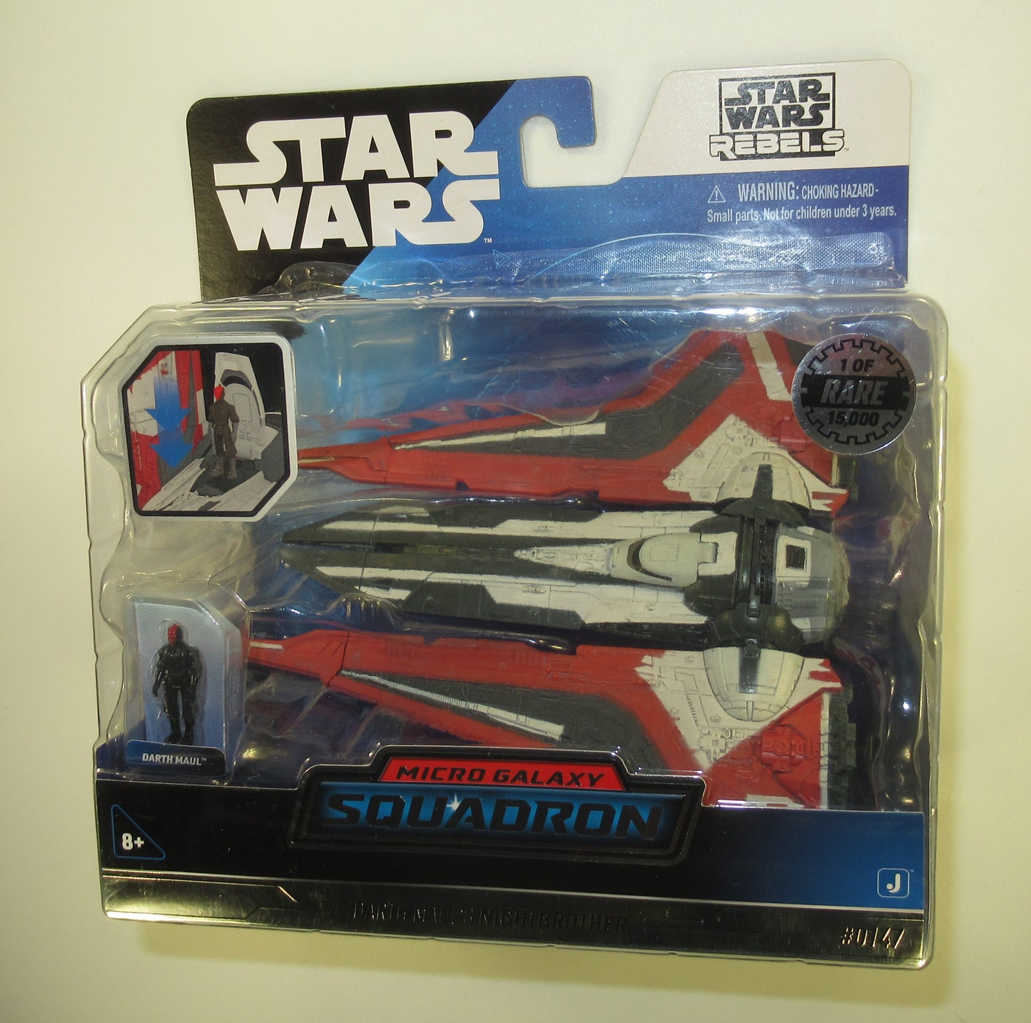 Darth Maul's Nightbrother Rare Star Wars Micro Galaxy Squadron Starfighter MOC