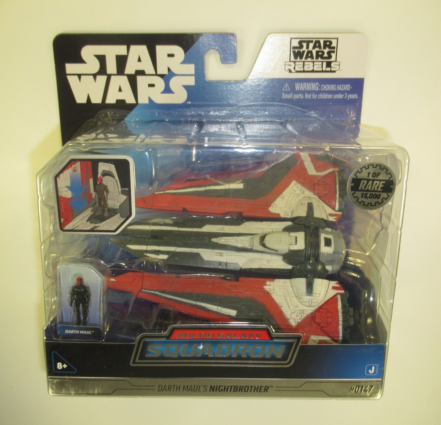 Darth Maul's Nightbrother Rare Star Wars Micro Galaxy Squadron Starfighter MOC