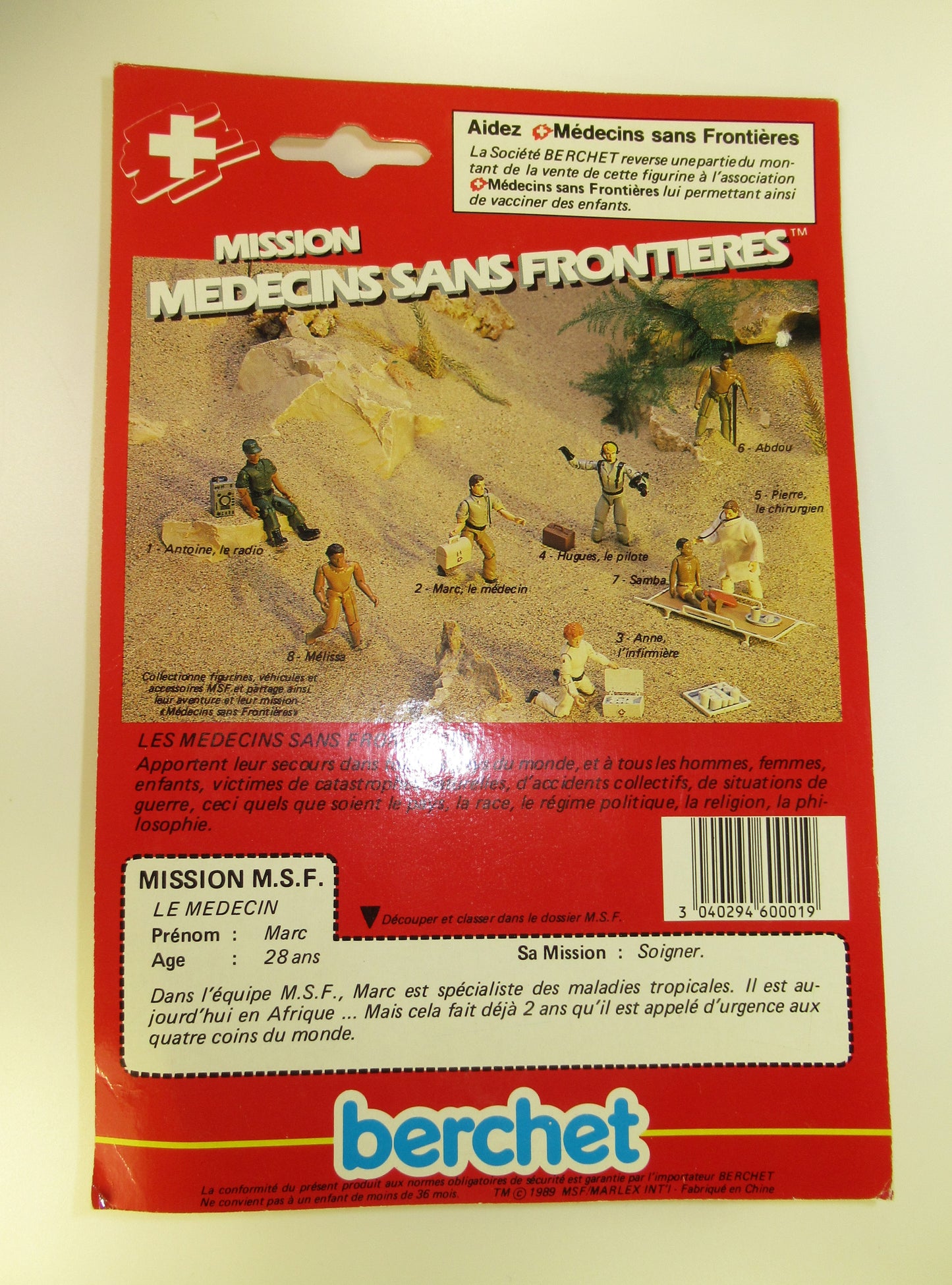 Marc 3.75" Mission Medecins Sans Frontieres Figure Berchet 1989 MOC Medic Sealed GI Joe Style