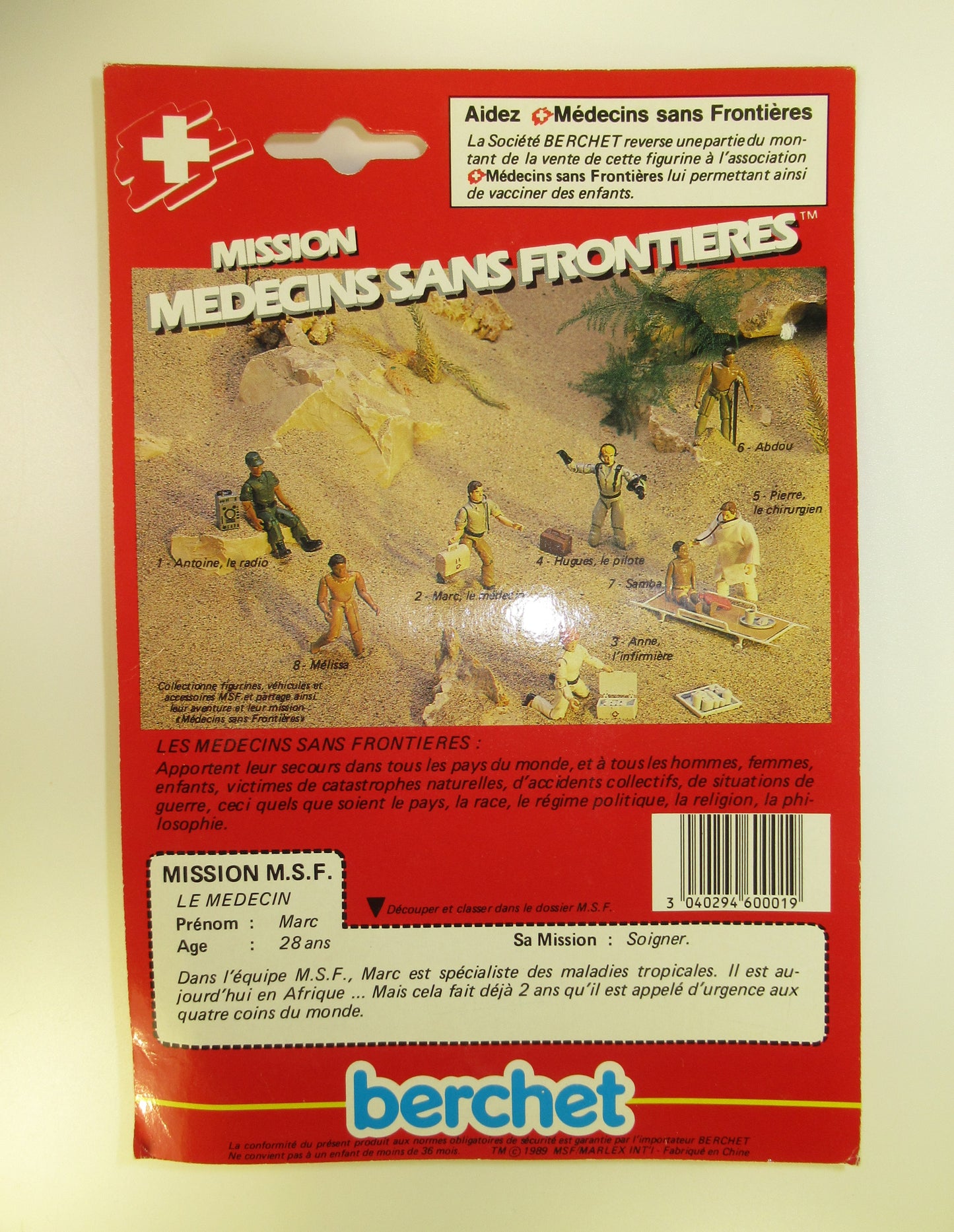 Marc 3.75" Mission Medecins Sans Frontieres Figure Berchet 1989 MOC Medic Sealed GI Joe Style